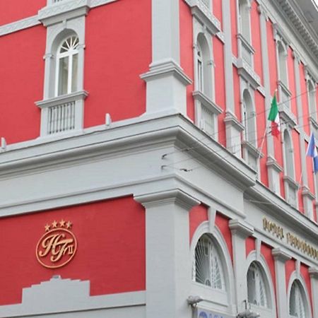 费迪南多伊尔酒店 那不勒斯 外观 照片